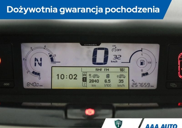 Citroen C4 Grand Picasso cena 15000 przebieg: 257658, rok produkcji 2007 z Ryglice małe 232